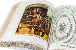 Gift books "Library of children's classics" by Robbat Avorio (50 volumes)