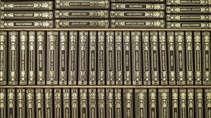 Подарочные книги "Библиотека генерального директора" в 100 томах, Scarlett Brown