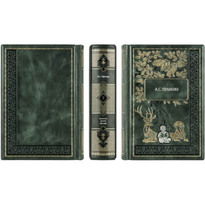 Scarlett Green Children's Classics Library Gift Books (50 volumes)