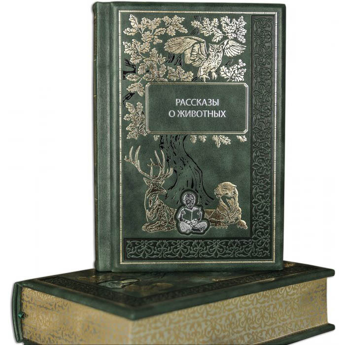 Scarlett Green Children's Classics Library Gift Books (50 volumes)