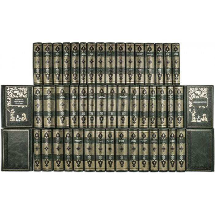 Scarlett Green Children's Classics Library Gift Books (50 volumes)