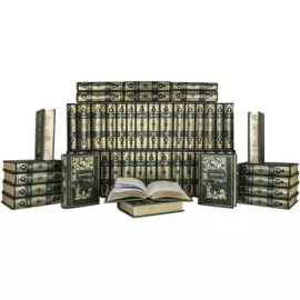 Подарочные книги "Библиотека детской классики" в 50 томах, Scarlett Green