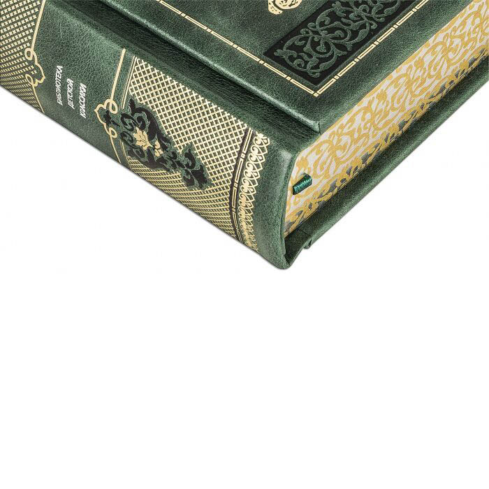 Scarlett Green Children's Classics Library Gift Books (50 volumes)