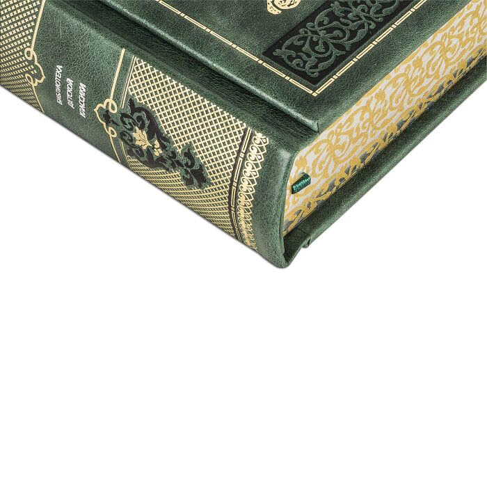 Подарочные книги "Библиотека детской классики" в 50 томах, Scarlett Green