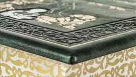 Подарочные книги "Библиотека детской классики" в 50 томах, Scarlett Green