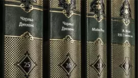 Подарочные книги "Библиотека детской классики" в 50 томах, Scarlett Green