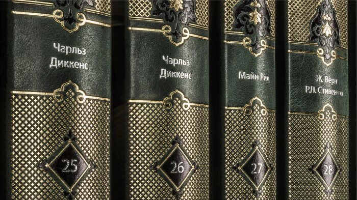 Подарочные книги "Библиотека детской классики" в 50 томах, Scarlett Green