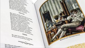 Scarlett Green Children's Classics Library Gift Books (50 volumes)