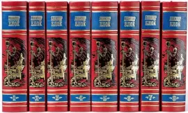 Собрание сочинений "Блок Александр" в 8 томах