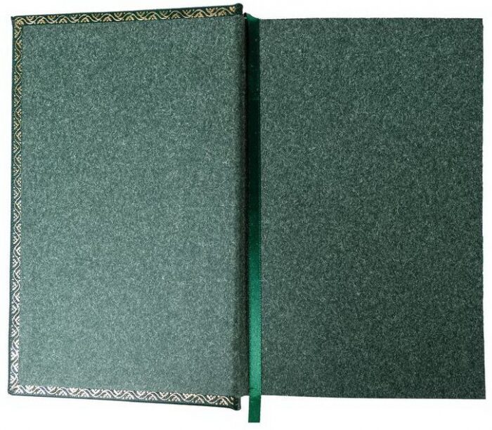 The collected works of "Yesenin S." in 3 volumes