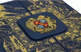 Книга в кожаном переплете "История Армении" (в футляре)