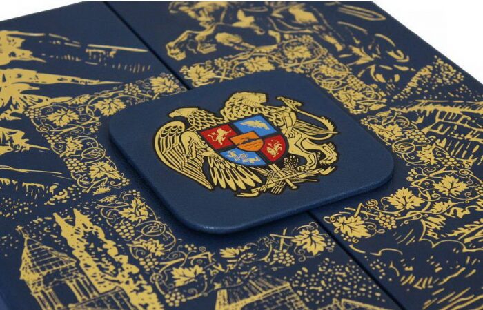 Leather-bound book "History of Armenia" (in a case)