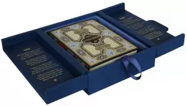 Книга в кожаном переплете "История Армении" (в футляре)