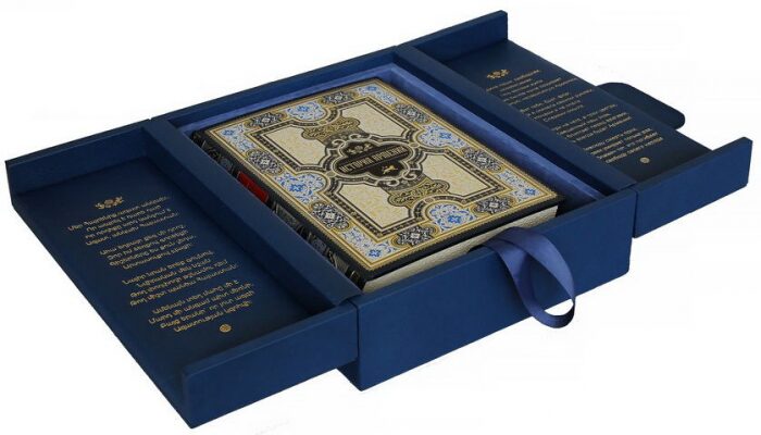 Leather-bound book "History of Armenia" (in a case)