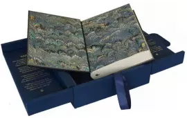 Книга в кожаном переплете "История Армении" (в футляре)