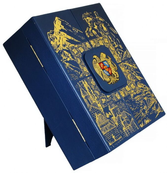 Leather-bound book "History of Armenia" (in a case)