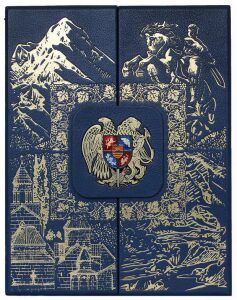 Leather-bound book "History of Armenia" (in a case)