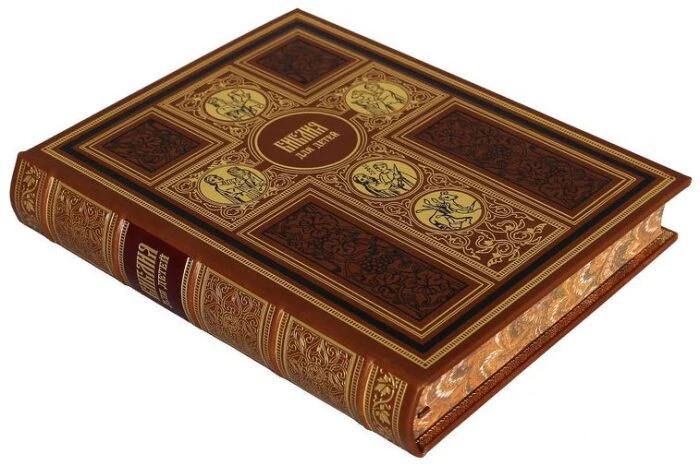 Leather-bound gift book "Bible for Children"