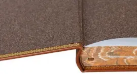 Подарочная книга в кожаном переплёте "Библия для детей"