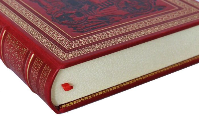 Leather-bound gift book "A gift for young housewives"