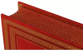 Подарочная книга в кожаном переплёте "Подарок молодым хозяйкам"