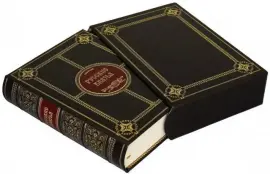 Набор ложек чайных с янтарем "Стрекоза" Набор ложек чайных с янтарем "Стрекоза"