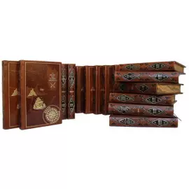 Книжная серия "Бухта приключений" в 150 томах