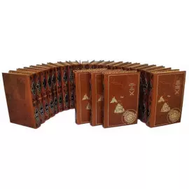 Книжная серия "Бухта приключений" в 150 томах