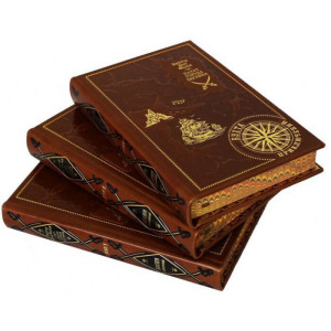 The Bay of Adventures book series in 150 books