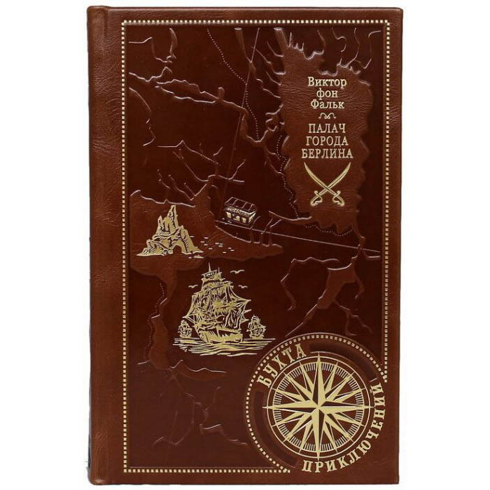 The Bay of Adventures book series in 150 books