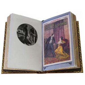 The Bay of Adventures book series in 150 books