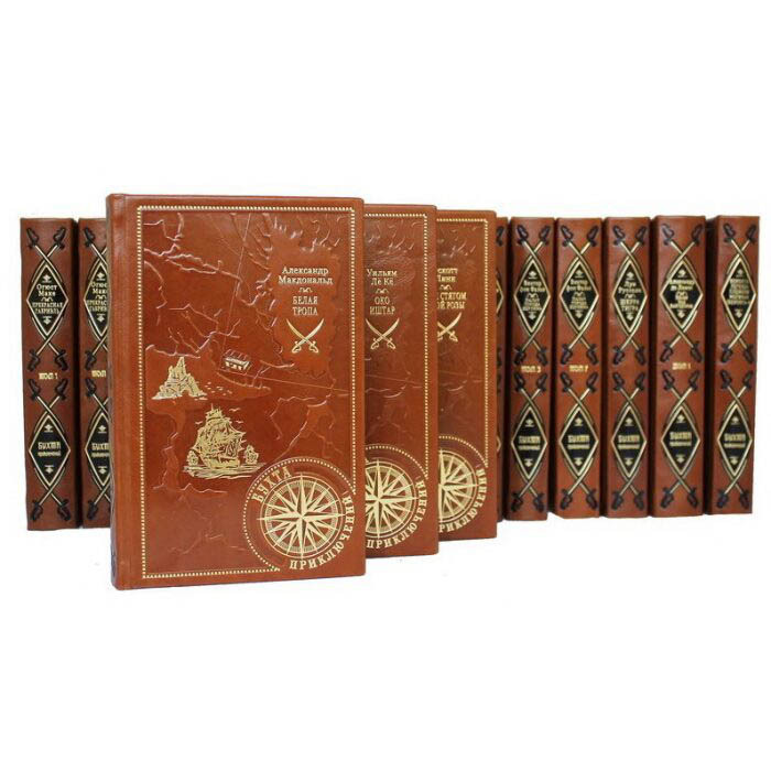 The Bay of Adventures book series in 150 books
