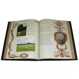 Кофейный набор из янтаря "Стрекоза" Кофейный набор из янтаря "Стрекоза"