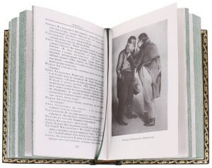 The collection of works "Nikolai Vasilyevich Gogol" in four volumes