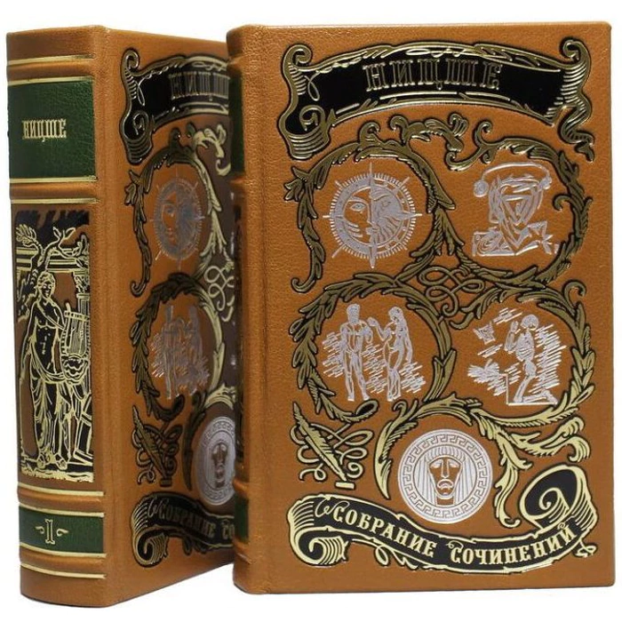 The collected works of "Nietzsche F." in two volumes