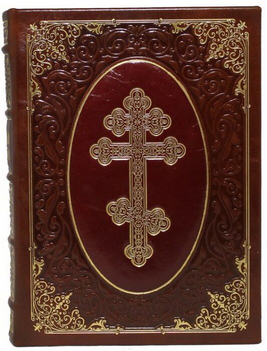 Gift book "Orthodox Prayer book" in a leather cover (in a case)