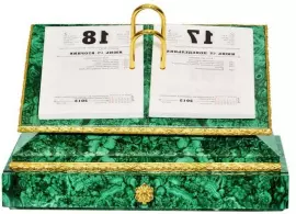 Яйцо пасхальное из янтаря "Корона"