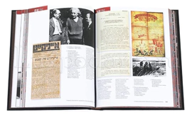 Книга "Главные документы ВОВ 1941-1945" в коробе