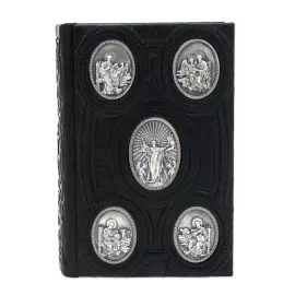 Книга в кожаном переплете "Евангелие"