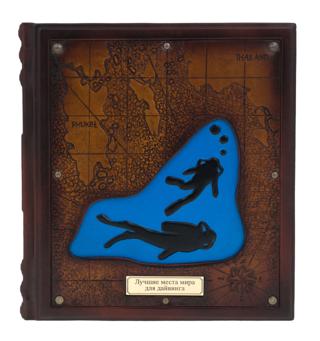 The leather-bound book "Diving"