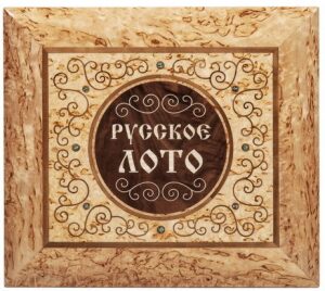 Настольная игра "Русское лото" подарочное в шкатулке, карельская береза