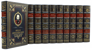 Gift books "Fyodor Dostoevsky. Collected works" in 11 volumes.