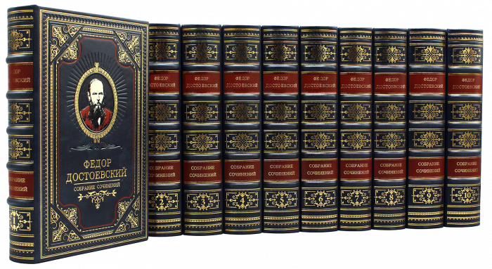 Gift books "Fyodor Dostoevsky. Collected works" in 11 volumes.