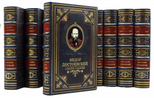 Gift books "Fyodor Dostoevsky. Collected works" in 11 volumes.