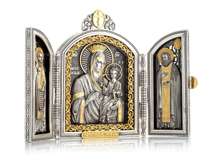 Folding "Our Lady of Iver"
