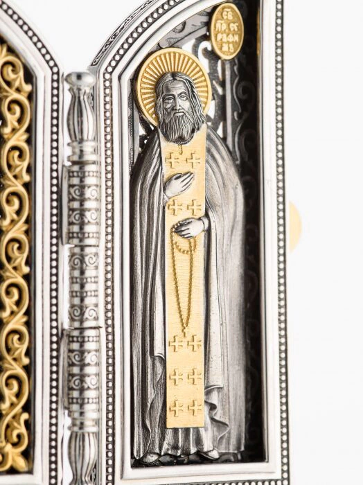 Folding "Our Lady of Iver"