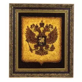 Картина из янтаря "Герб РФ" малая