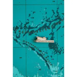 Карта северо-западной части Тихого океана магнитная из дерева, на заказ Карта северо-западной части Тихого океана магнитная из дерева, на заказ