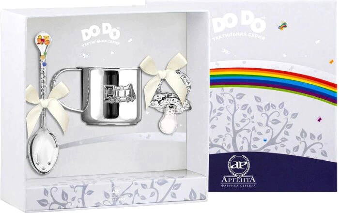 DODO Silver baby set "Steam Train" (3 pieces, with mug and pacifier)