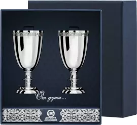 Набор рюмок для водки из серебра "Император" на 2 персоны
